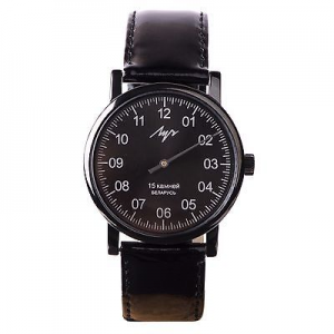 Montre Luch (oui une autre)